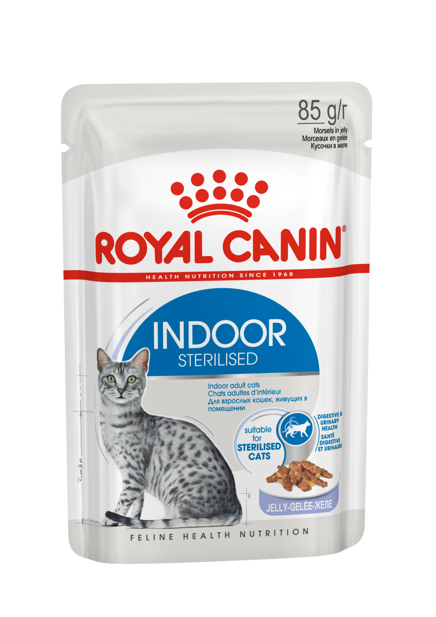 ROYAL CANIN CAT INDOOR STERILISED GRAVY 12X85G