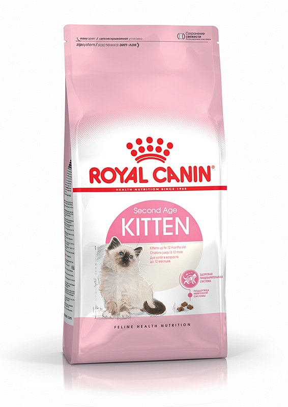 ROYAL CANIN CAT KITTEN SECOND AGE 2KG