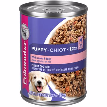 EUKANUBA ADULT WITH LAMB & RICE 375G