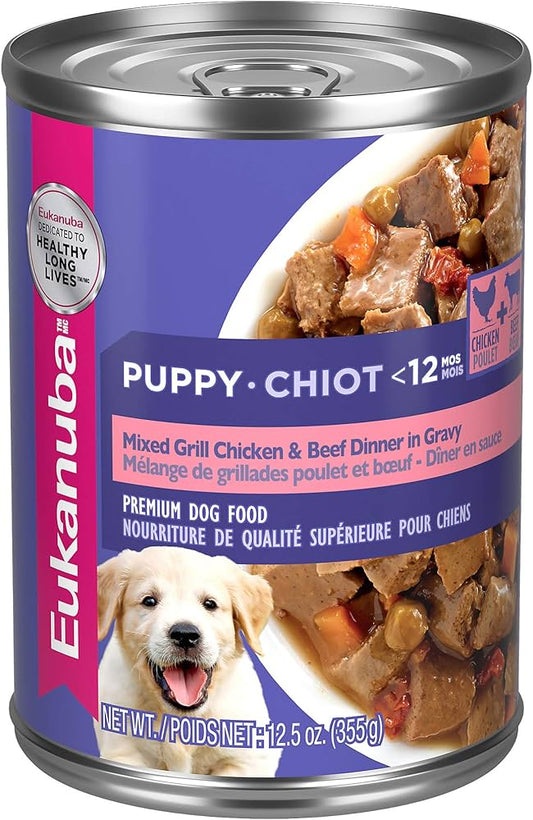 EUKANUBA ADULT MIXED GRILL CHICKEN & BEEF DINNER IN GRAVY 354G